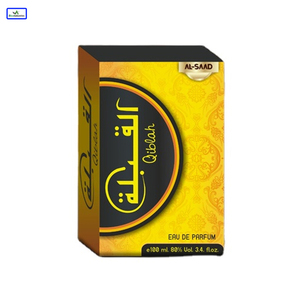 Parfum arabe aromatique frais de qualité supérieure, vaporisateur, longue tenue, unisexe, eau de parfum, parfum oriental |   Collections de parfums en gros - Product Image 1