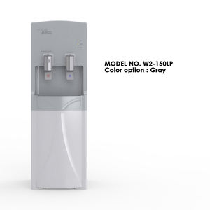 Système de purification d'eau, refroidisseur à eau en ligne en option, purificateur d'eau, refroidisseur d'eau chaude et froide, pompe à distribution RO, LB - Product Image 4