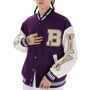 Chaqueta Varsity Casual de Primera Calidad, Diseño 2022, Venta al Por Mayor, Color, Talla y Estilo Personalizables, ODM, Piel de Oveja, Impermeable - Product Image 2