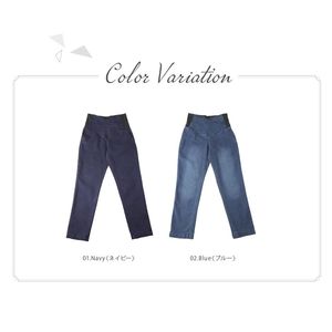 Haute qualité Inujirushi Fairy Naga pantalon de maternité Stretch Skinny Denim Type conique garde la zone du ventre au chaud-pour l'été - Product Image 6