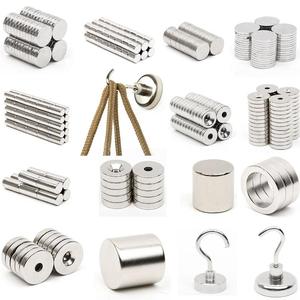 นีโอดิเมียมดิสก์รูปแม่เหล็ก4X1.5 N35/รอบแม่เหล็ก/แม่เหล็กเงิน - Product Image 2