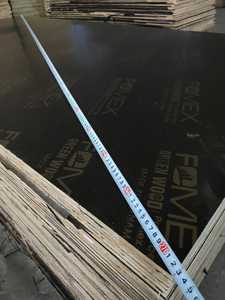 ฟิล์มชั้นหนึ่งไม้อัด E0การปล่อยฟอร์มาลดีไฮด์1220x2440มม. 12/15/18มม. การออกแบบที่ทันสมัยของผู้ผลิต fomex เวียดนาม - Product Image 5