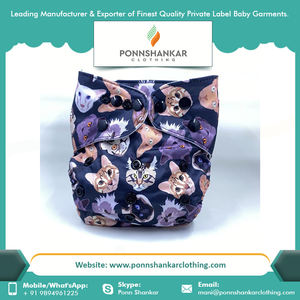 Pañal de tela de algodón orgánico reutilizable, muestra gratis, gran oferta, 2021 - Product Image 4