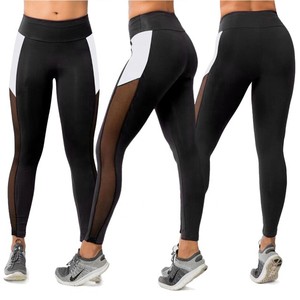 New Fashion High Waisted Yoga <b>Leggings</b> Solid Color Women Scrunch Butt <b>Seamless</b> <b>Leggings</b> - Product Image 4