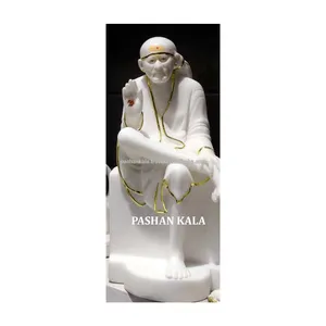 예술적 순수한 흰색 대리석 Sai Baba 동상