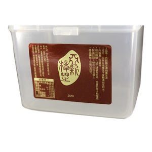 Impression d'écran d'étiquettes en feuille d'or avec traitement de surface mate Sticker BY-0032 - Product Image 3