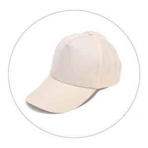 หมวกสีคุณภาพสูงพร้อมตาข่าย - Product Image 1