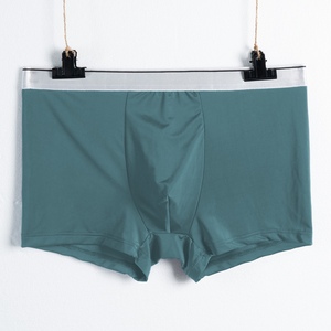 Nuevas calzonas de seda helada para hombre, hechas a medida, envío directo, suaves, tallas grandes, ropa interior tipo bóxer, sin costuras. - Product Image 2