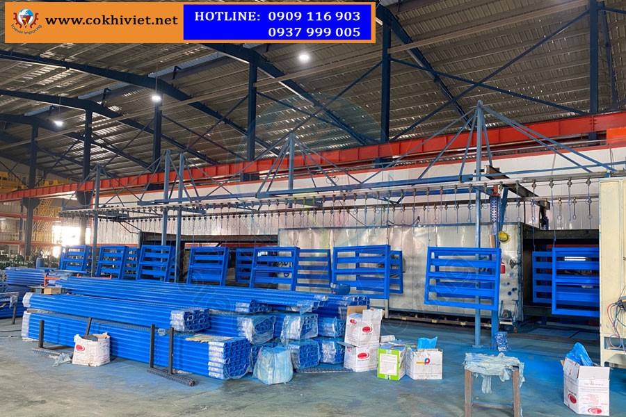 กำหนดเอง