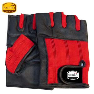 Gants d'entraînement de gymnastique demi-doigt/sans doigts Support de poignet en cuir durable pour l'haltérophilie et la musculation unisexe - Product Image 2