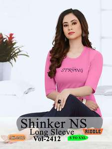 ชุดนอนผู้หญิงใหม่2023,เซ็ตชุดนอนผู้หญิงชุดเสื้อกางเกงนอนแม่ชุดนอนผู้หญิงฤดูใบไม้ผลิชุดใส่อยู่บ้าน - Product Image 3