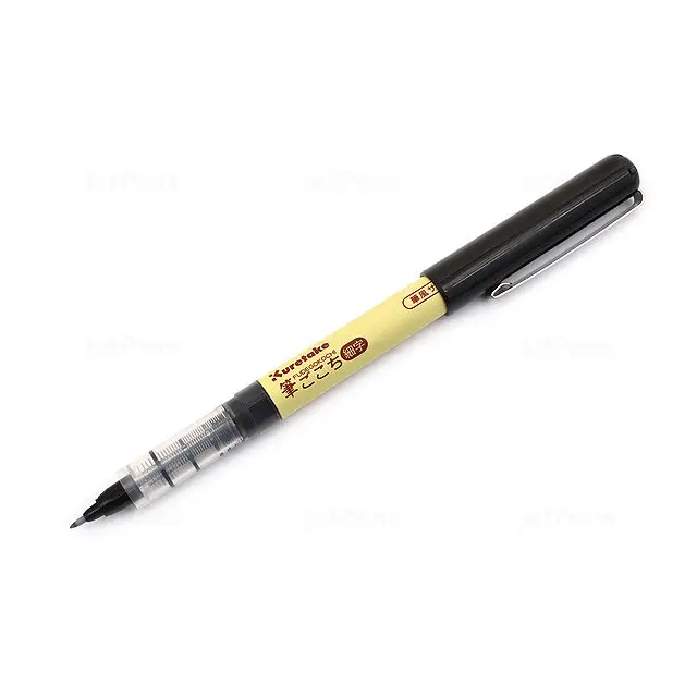 اليابانية فرشاة القلم Fudegokochi أسود Fude القلم طرف صغير الخط LS6-010S