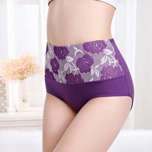 Bragas de algodón para mujer, ropa interior Sexy de cintura alta - Product Image 1