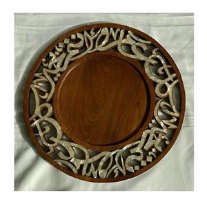 Plateau de service de style arabe de qualité pour le Ramadan Eid en bois d'acacia avec incrustation de nacre artisanale, taille personnalisable EPCH - Product Image 5