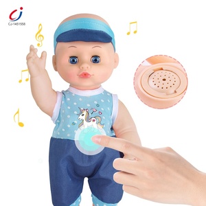 Children Pretend Play Feeding Drinking Pee Toys Girls <strong>Small</strong> Furniture Sleeping Rocking <strong>Doll</strong> Bed Play Set - Product Image 3