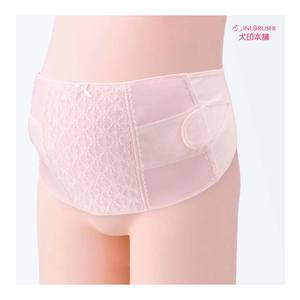 Inujirushi HB8055 Cinturón de Soporte Lumbar Ajustable con Encaje para el Cuidado Prenatal y Postparto, Soporte Fuerte, Ajuste Estable, Cobertura Completa - Product Image 1