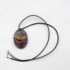 Fournisseur de pendentifs symboles Zoso en améthyste : Pendentifs symboles Zoso en améthyste à vendre - Product Image 1