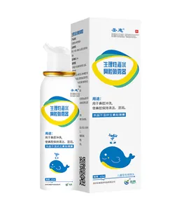 Spray nasal pour allergie à l'eau, spray nasal pour allergie à la mer, coloré, 0.9%