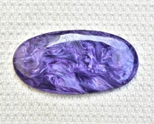 S. F. GEMS Cabujón de Charoita Natural Rusa de Alta Calidad, Formas y Tamaños Personalizados, Púrpura, Venta al por Mayor, Certificado CNAS para Uñas - Product Image 2