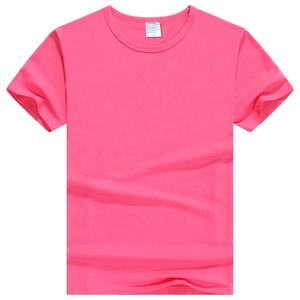 Vêtements et accessoires>> Vêtements pour hommes>> T-shirts pour hommes - Product Image 2
