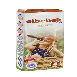 Couche-Culotte de bébé - Product Image 6