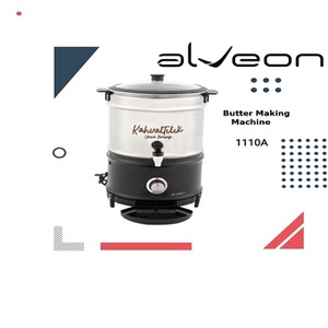 Máquina Motorizada para Batir Productos Lácteos ALVEON, Nuevo Diseño, 10 Litros, Acero Inoxidable, 220V - Product Image 4