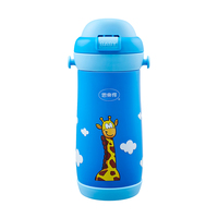 Bouteille isotherme pour garçon et fille, ml, en acier inoxydable, contenant isolé sous vide, thermos