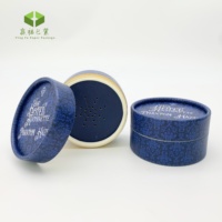Tube en carton écologique personnalisé pour cosmétiques, boîte d'emballage en papier pour poudre libre avec pot à poudre et applicateur