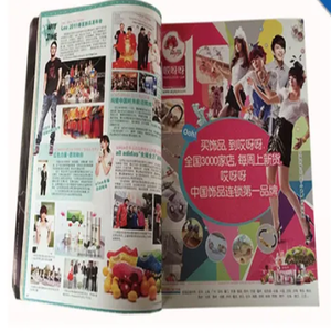 香港 成人向けセクシー雑誌の印刷費用 - Product Image 2