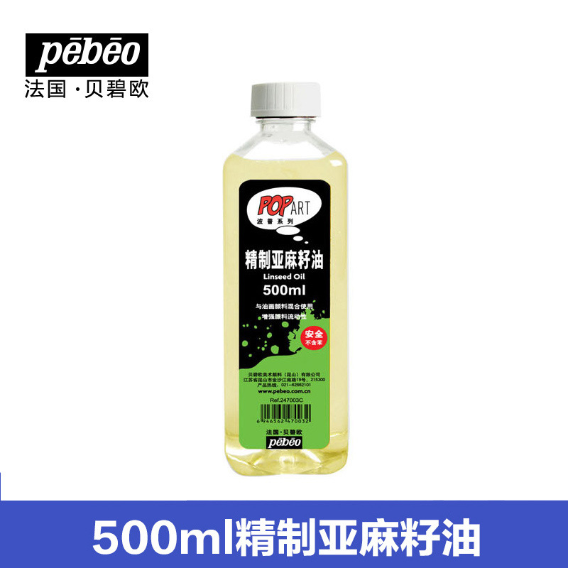 500ml d'huile de lin