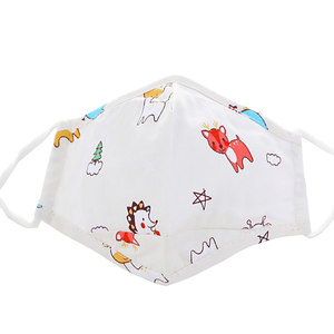 Masque de protection lavable pour enfants, vente en gros, petite taille, prix bon marché, 2020 - Product Image 2