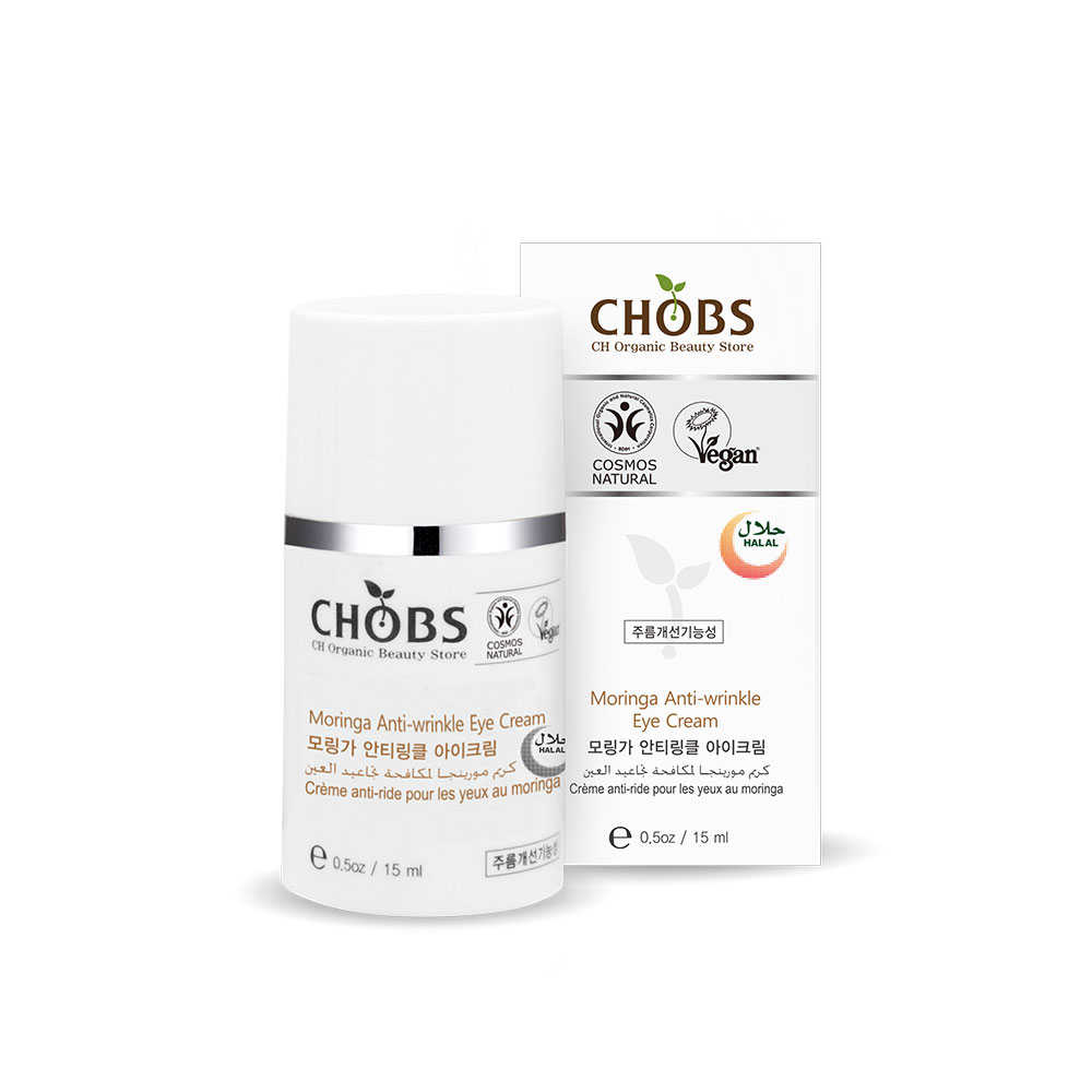 anti aging eye cream vegan cruelty free korean skincare anti