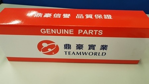 SYM OEM Genuine Right Back Mirror Wolf 250 EFi (SB250Ni), Wolf 125 EFi , T1 125/150, T2 250, Next 300, 88110-B9A-000 - Product Image 2