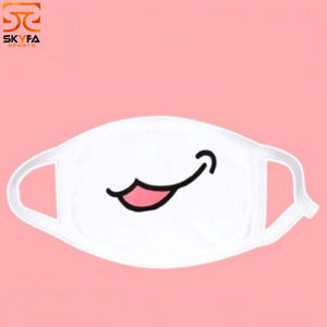 Le masque facial le plus demandé Offre Spéciale Important - Product Image 2