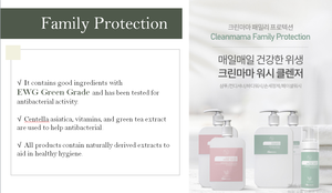 Limpiador facial Cleanmama Lavado facial 160ml Limpiador de espuma Limpieza profunda Eliminación de sebo Cuidado de poros - Product Image 3