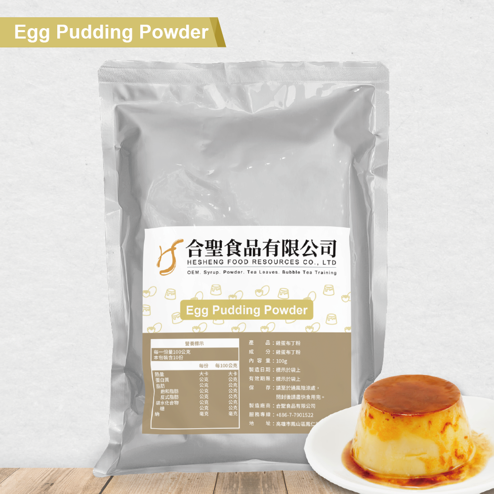 Сделано в Тайване, пудинговый порошок Hesheng для приготовления Пузырькового чая