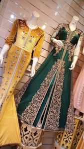 CRYSTAL WORK CAFTAN DRESS WITH EMBROIDERY OF DABKA, CRYSTAL GLASS BEADS,GLASS STONE WORK FOR PARTY-WEAR @ 2022 - Product Image 2