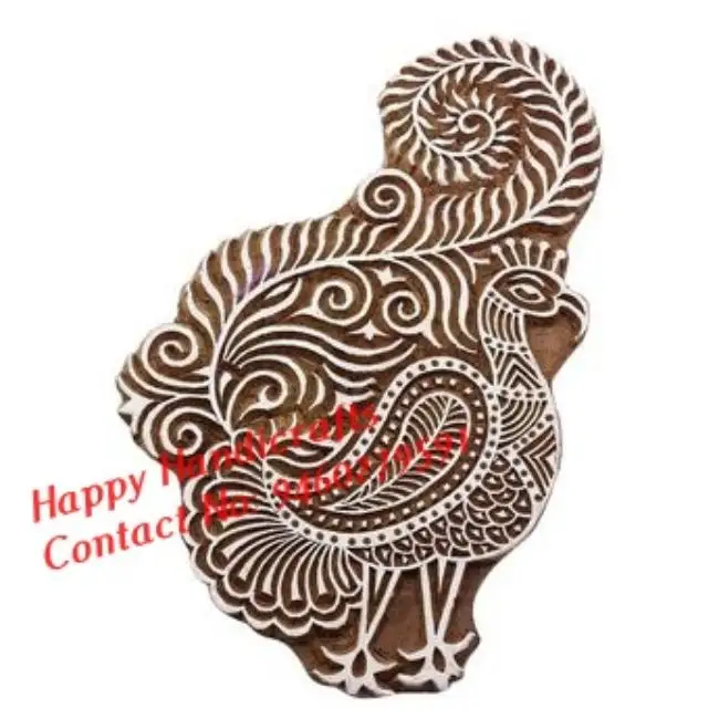 Indian Hand Carved Peacock Design Wooden Printing Block Textile Stamp