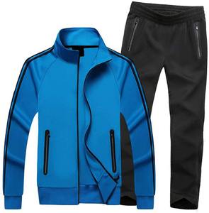 Survêtement ajusté de qualité vêtements de sport pour hommes survêtement personnalisé pour hommes survêtement Muscle Fit survêtement jogger vierge survêtement - Product Image 1