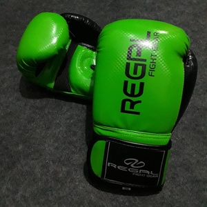 Gants de boxe professionnels en gros, design personnalisé, 8oz 10oz 12oz 14oz 16oz, en cuir PU, pour l'entraînement, pour hommes et femmes - Product Image 1
