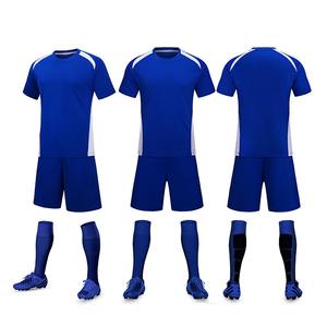Ensemble d'uniformes de football américain sur mesure, maillots d'équipe, ajoutez votre logo, polyester/coton antibactérien, manches longues, kits d'entraînement - Product Image 2
