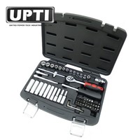 Jeu de clés à douilles professionnelles de haute qualité UPTI HW401063 63 pièces 1/4" fabriqué à Taïwan, coffret moulé par soufflage personnalisable