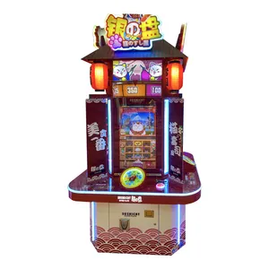 Zilveren Plaat Japanse Stijl Verlossing Ticke Game Machine | Muntautomaat Pretpark Carnaval Park Arcade Games