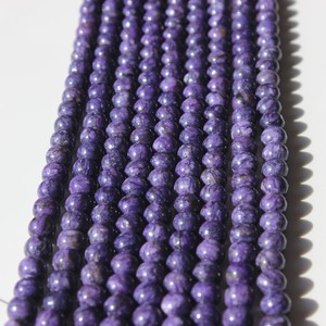 Lepidolite-Cuentas redondas para hacer joyas, gemas de Rudra, lisas, pulidas, redondas, naturales - Product Image 5