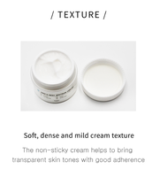 [ROOICELL] Crème visage coréenne au nid d'oiseau 50g Hydratante Anti-rides Rajeunissante