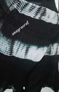 กระโปรงยาวมัดย้อมเอวสูงสำหรับใส่ไปทะเลของผู้หญิงลายลูกไม้ตกแต่งสไตล์หวานสำหรับวันหยุดพักผ่อน - Product Image 4