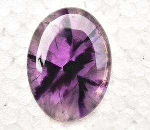 Cabujón de Amatista Púrpura Trapiche Estrella Natural de Alta Calidad para Joyería, Forma y Tamaño Personalizados - Product Image 1