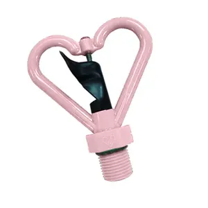 Water Impact Sprinkler Easy zu Install Heart Shaped Replacement Sprinkler Irrigation Head 360 Degree Outdoor Garden Tools