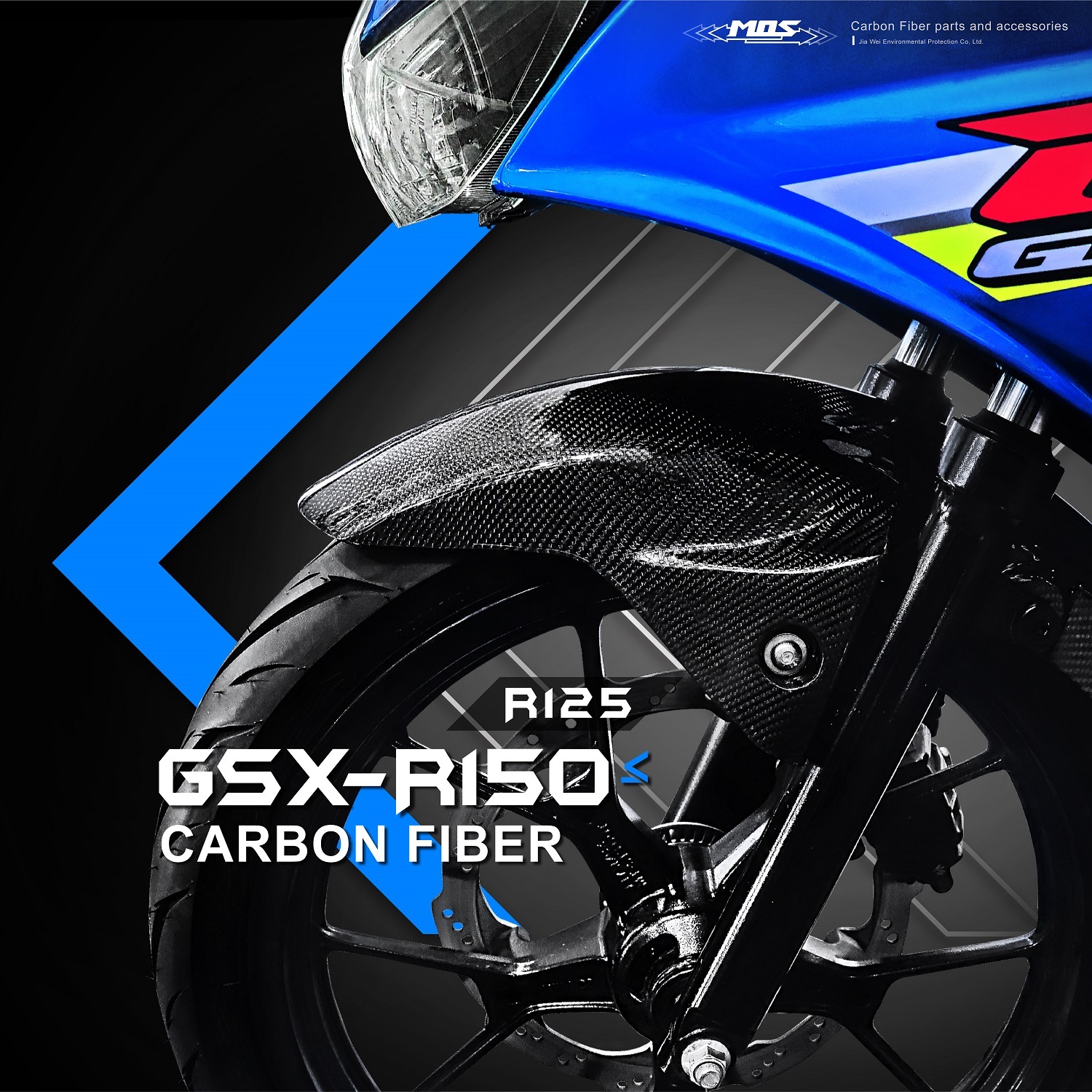 mosカーボンファイバー製フロントフェンダーforスズキ二輪gsx-r150