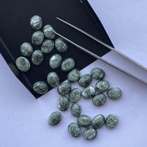 Cabujón calibrado suelto ovalado liso de piedra serafinita Natural de 8mm y 10mm de fabricante de piedras preciosas semipreciosas al por mayor - Product Image 5
